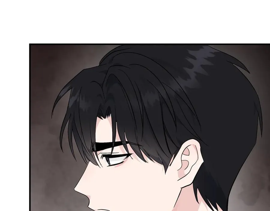 第209话 奸细 第108页