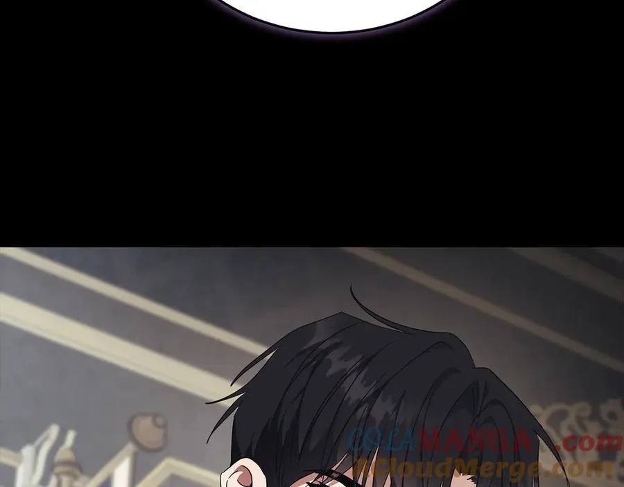 第209话 奸细 第121页