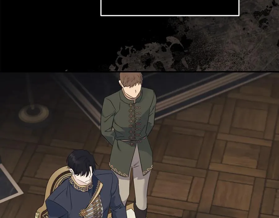 第209话 奸细 第128页