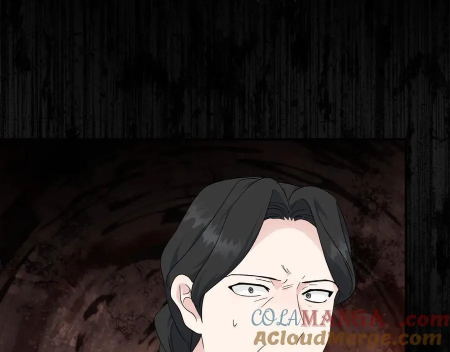 第209话 奸细 第157页
