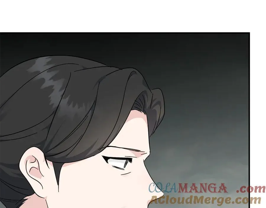 第209话 奸细 第169页