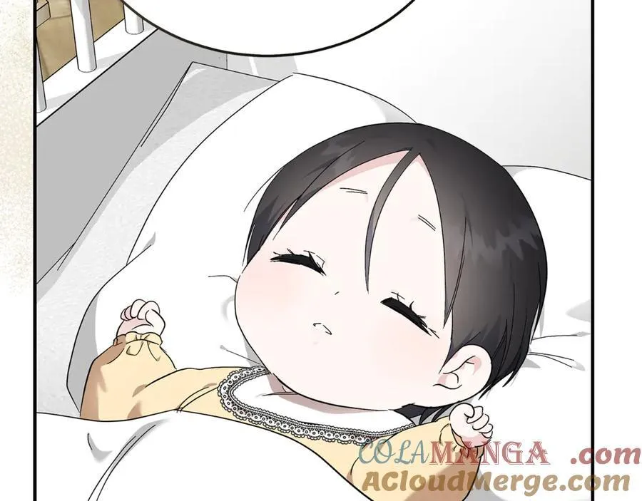 第209话 奸细 第181页