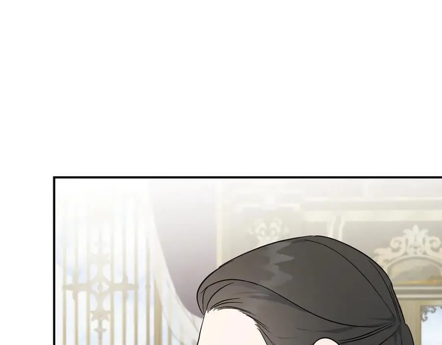 第210话 为自己活一次 第46页