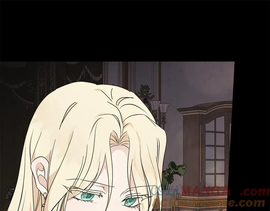 第210话 为自己活一次 第173页