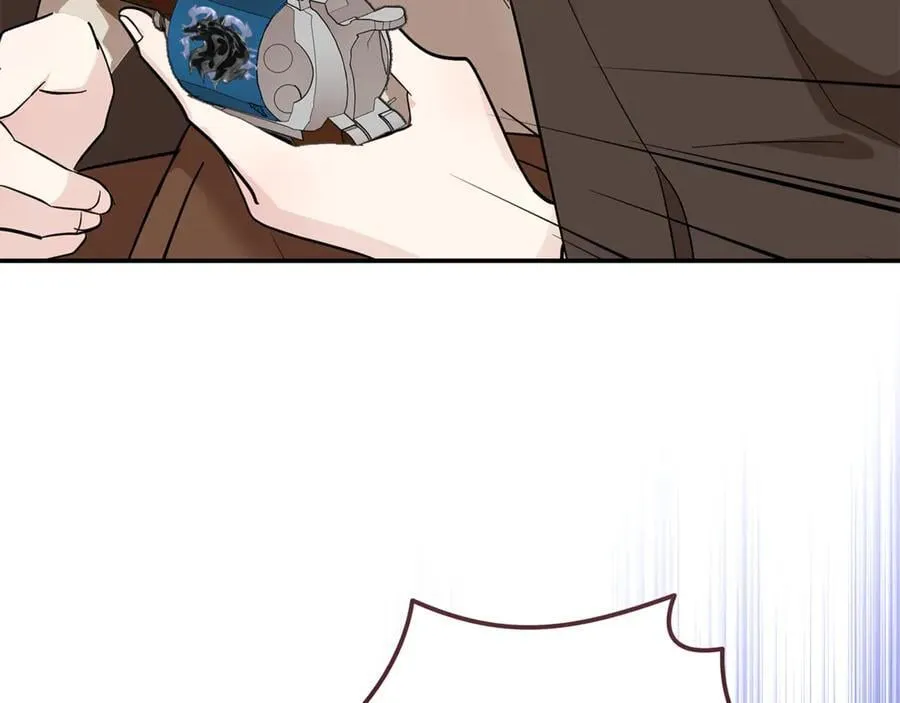 第211话 强制爱 第39页