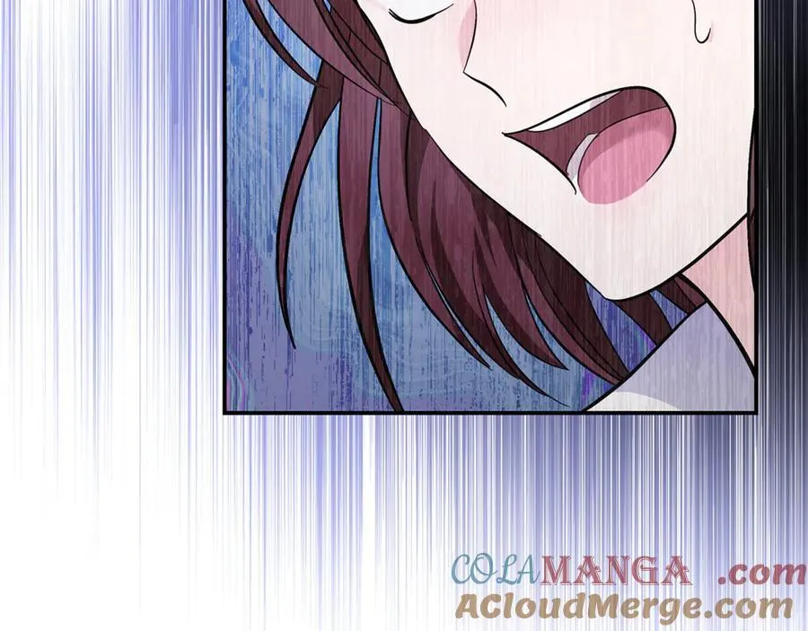 第211话 强制爱 第41页