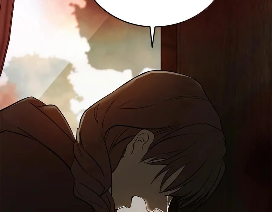 第211话 强制爱 第88页