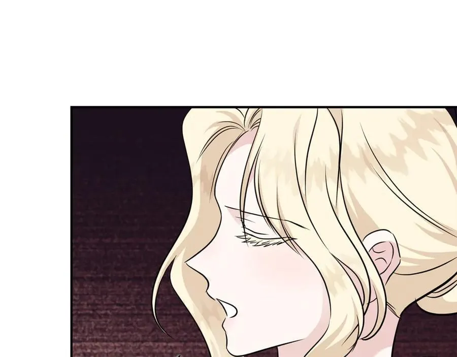 第211话 强制爱 第91页