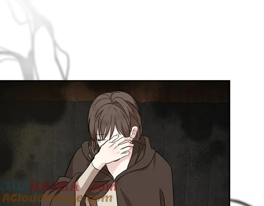 第211话 强制爱 第93页