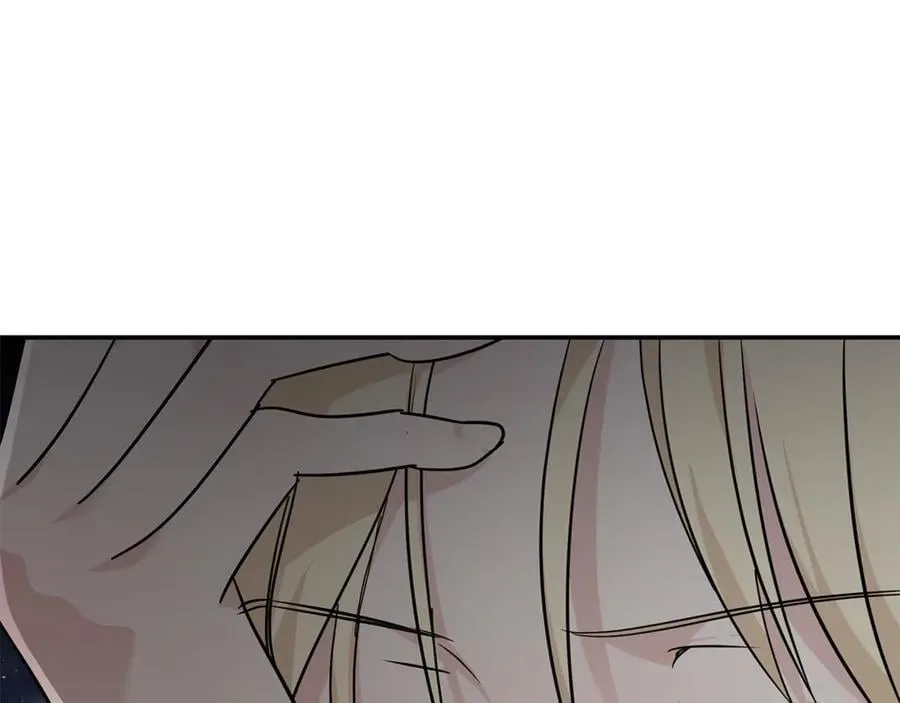 第211话 强制爱 第108页