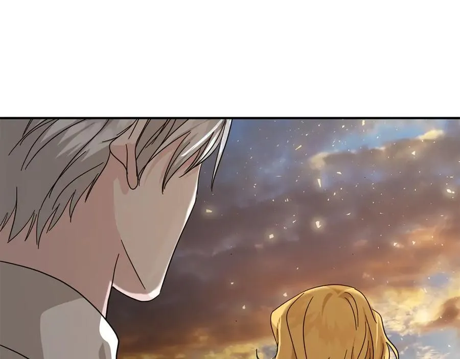 第211话 强制爱 第146页