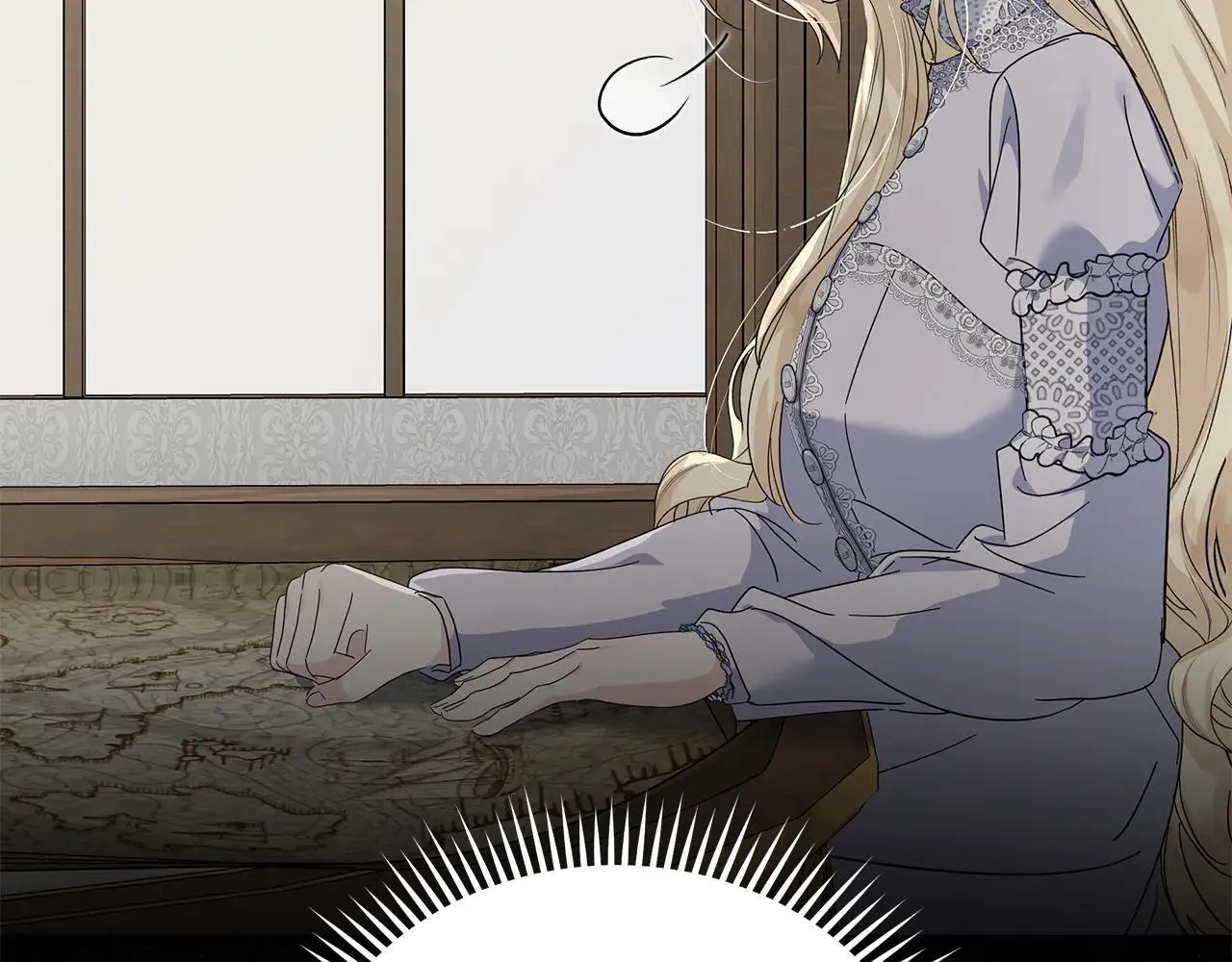 第212话 他来了 第26页