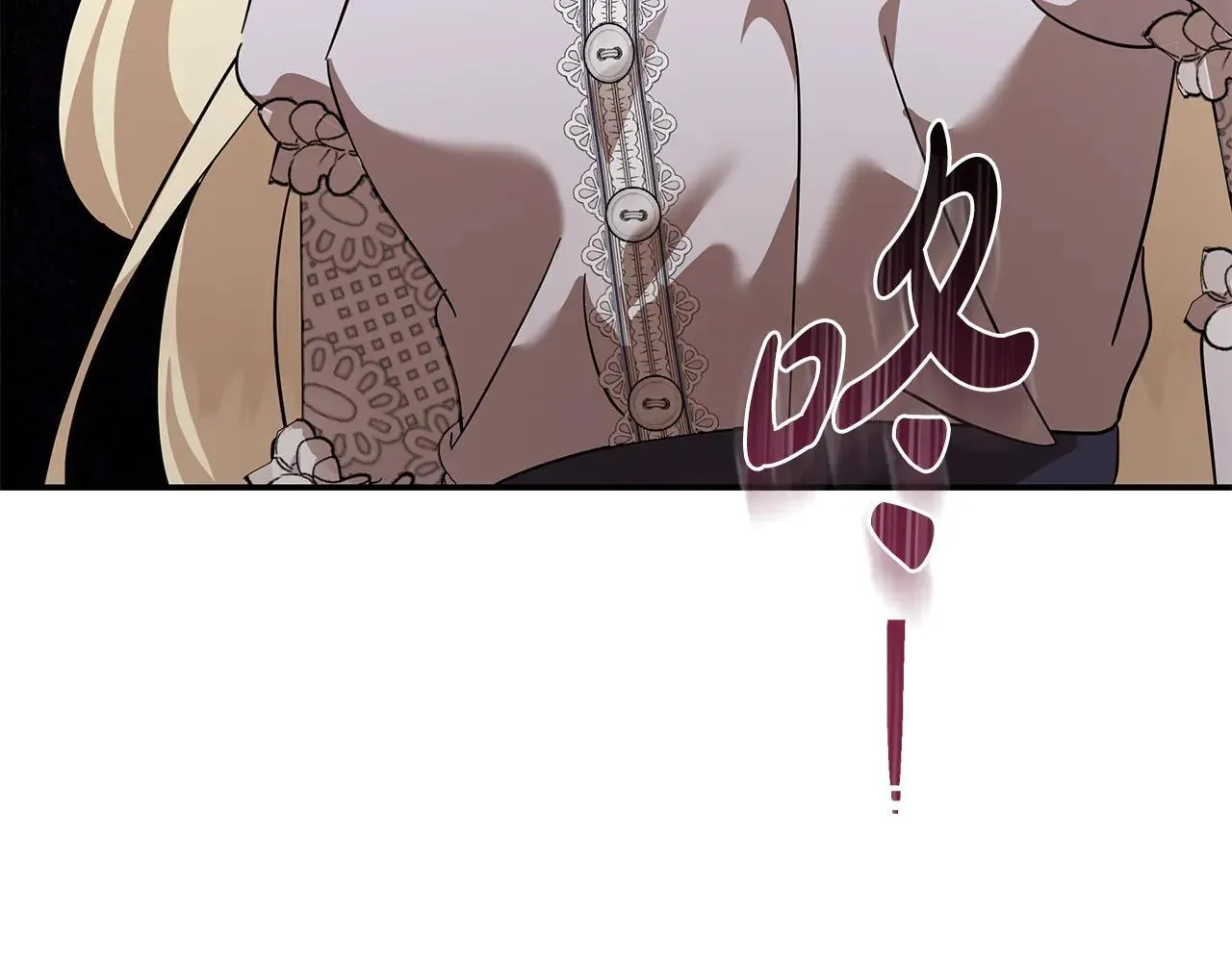 第212话 他来了 第176页