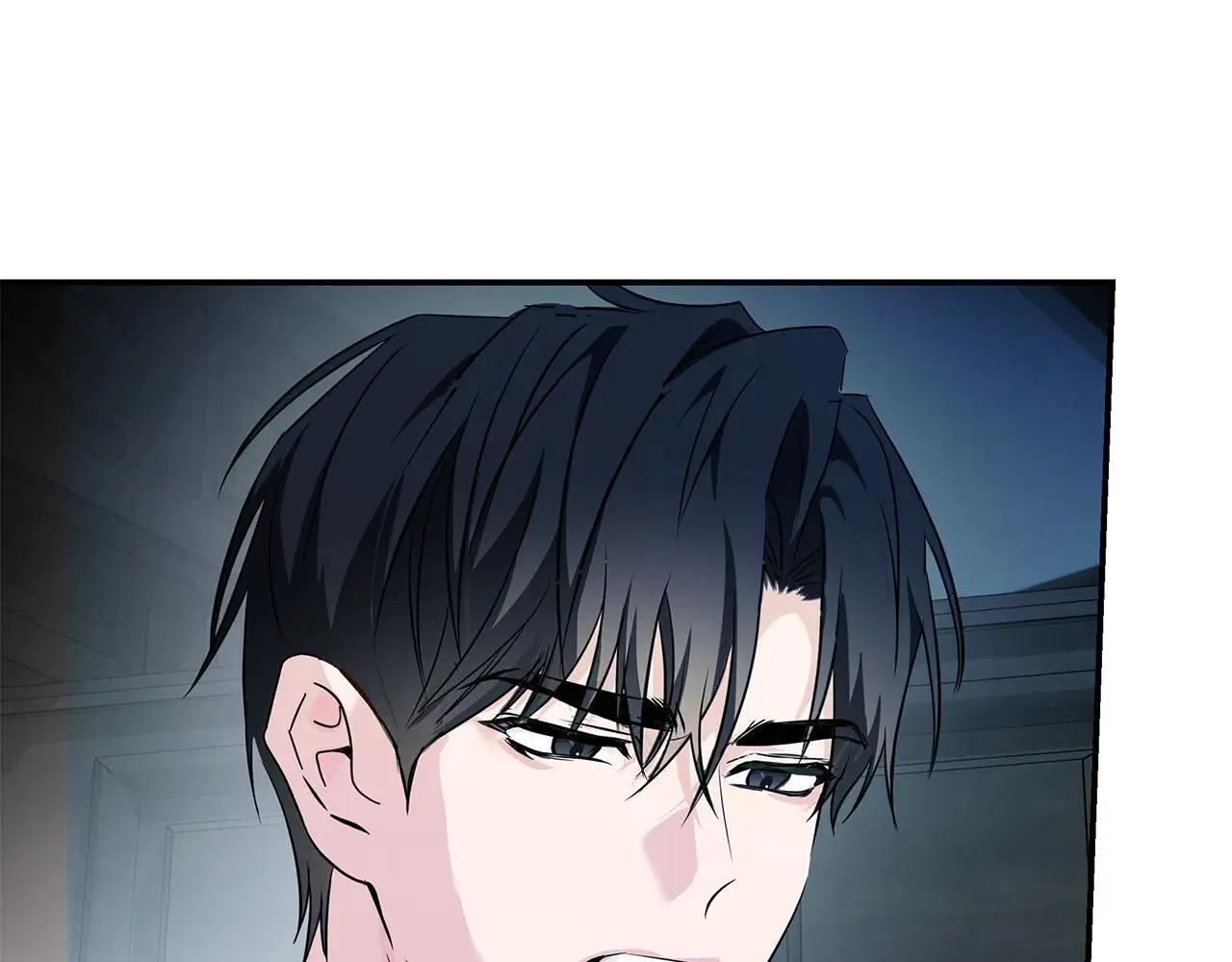 第213话 夫妻合力 第21页