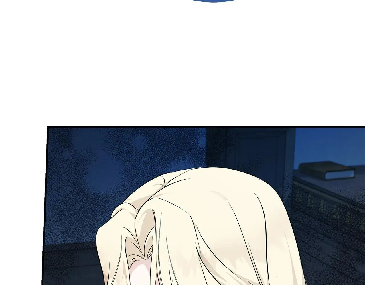 第213话 夫妻合力 第23页