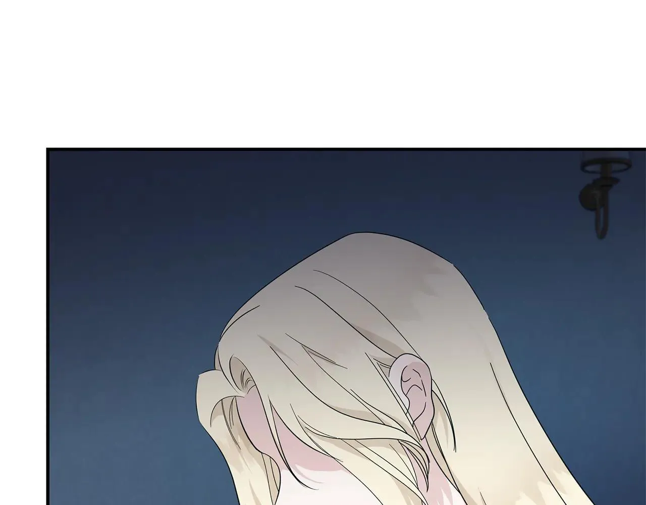 第213话 夫妻合力 第40页