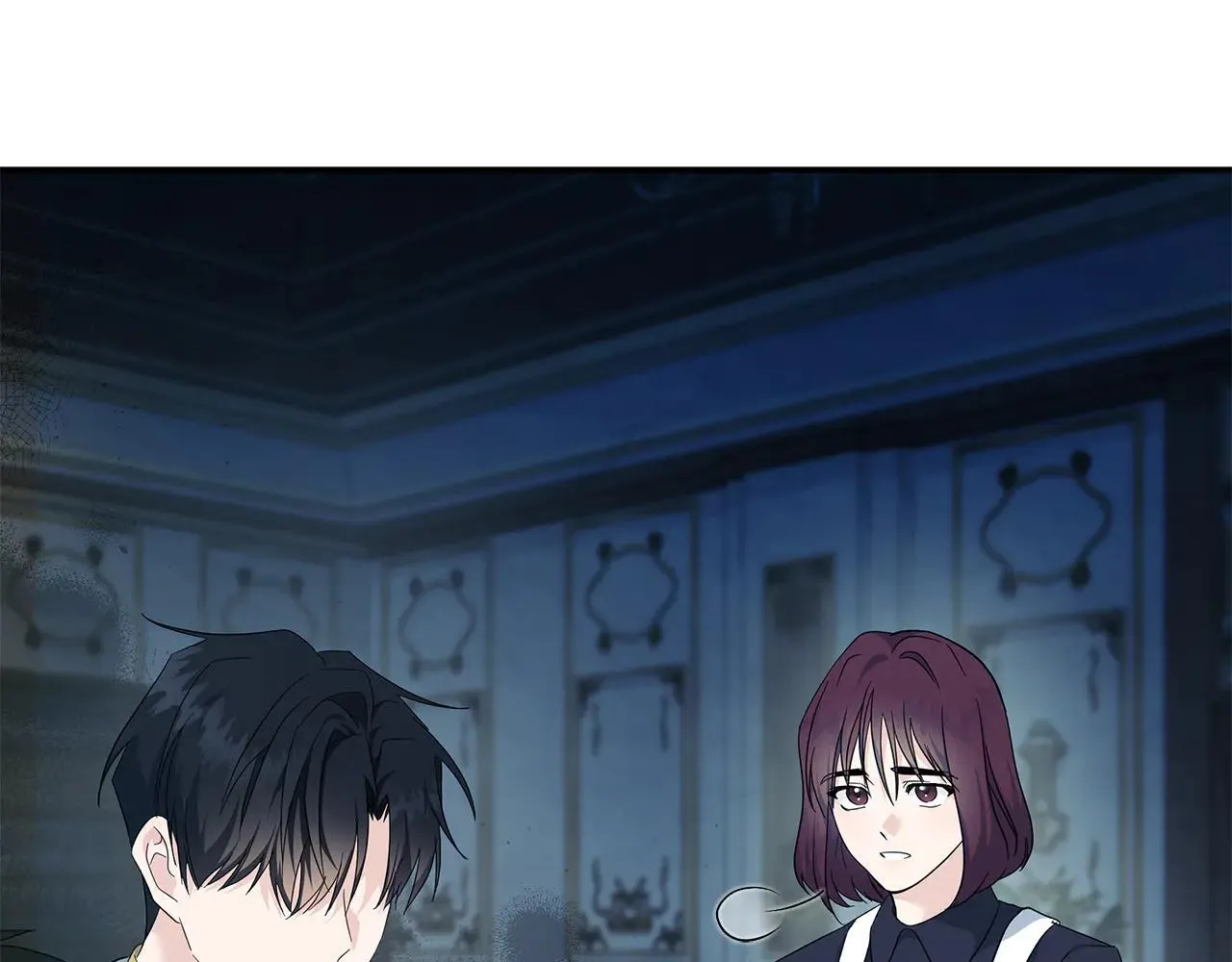 第213话 夫妻合力 第80页