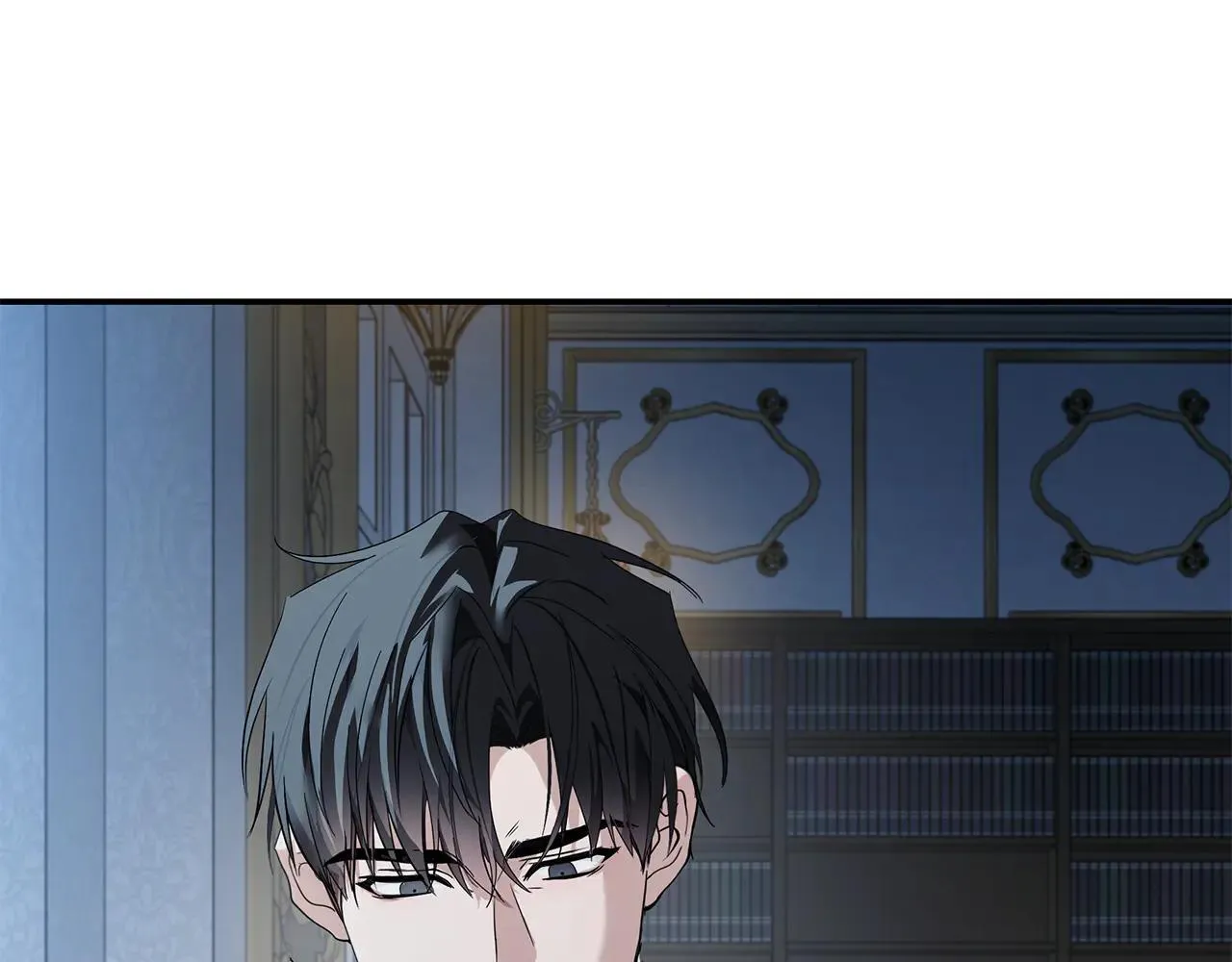 第213话 夫妻合力 第131页