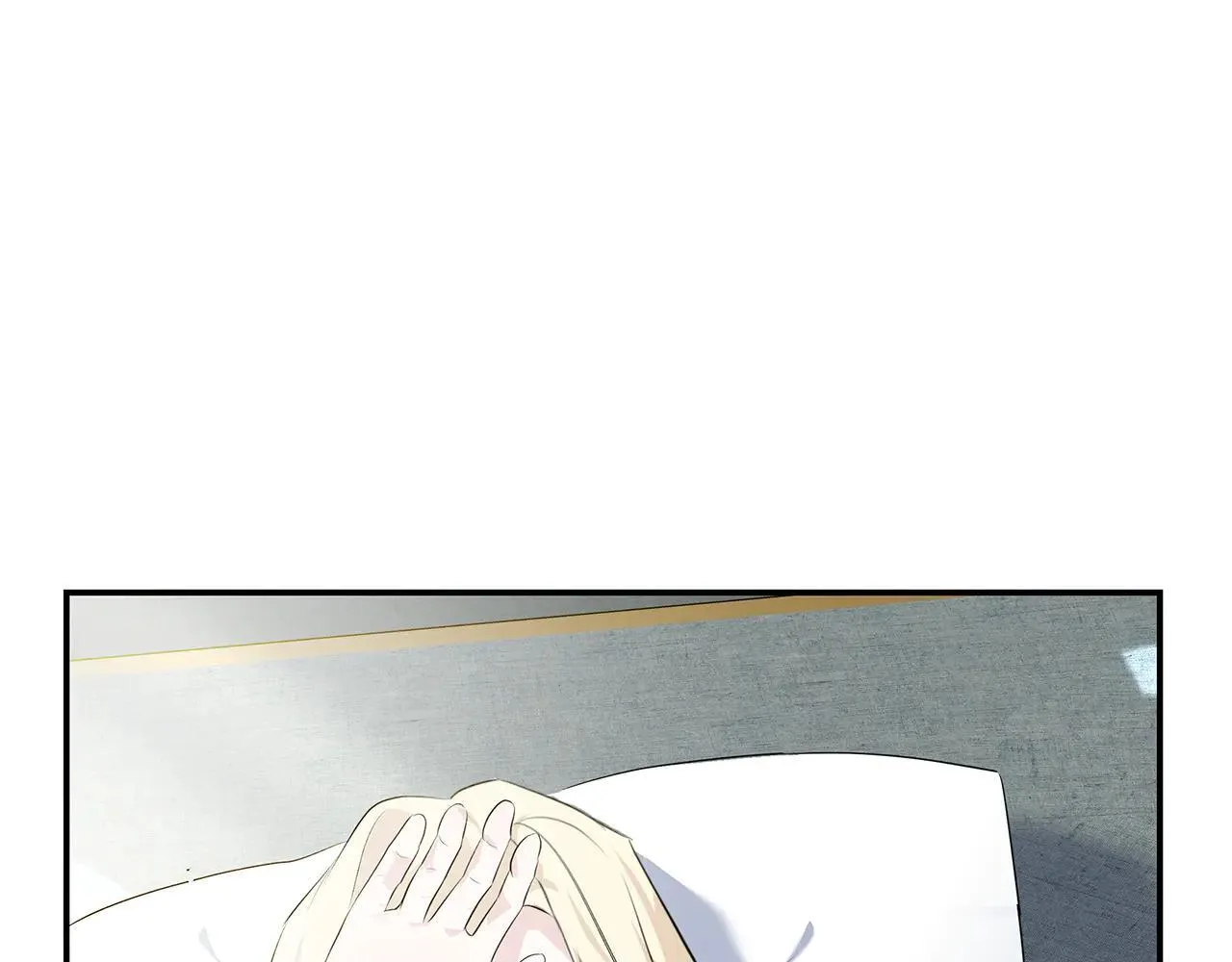 第213话 夫妻合力 第162页