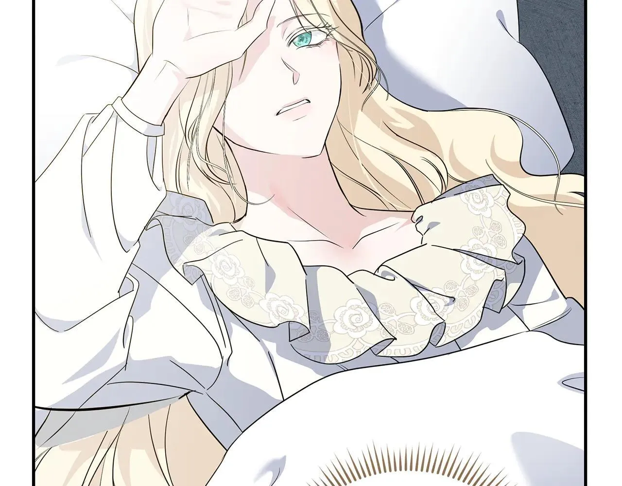 第213话 夫妻合力 第163页