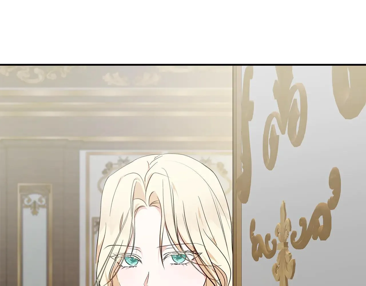 第213话 夫妻合力 第167页