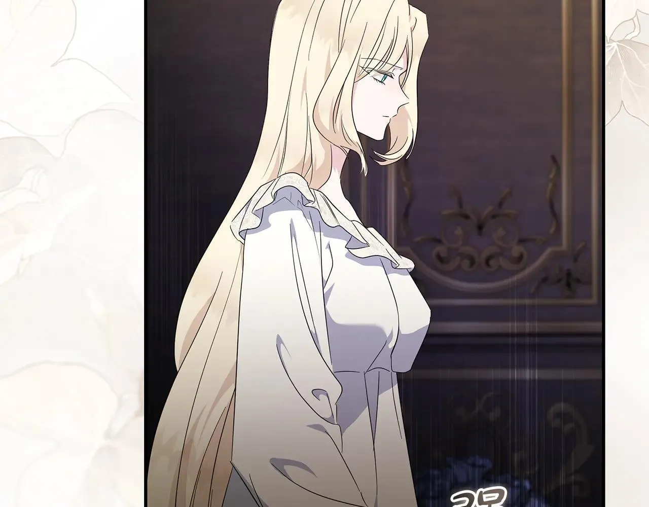 第213话 夫妻合力 第175页
