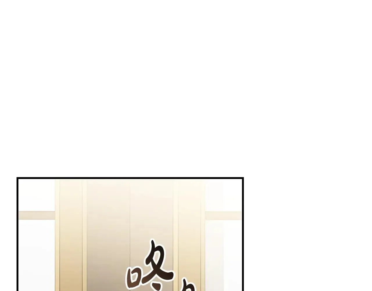 第214话 寻找爆炸源 第13页
