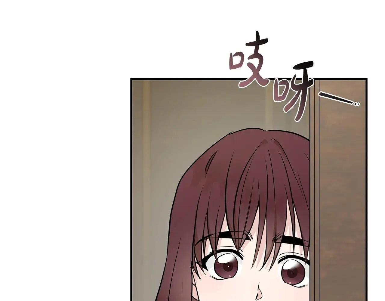 第214话 寻找爆炸源 第15页