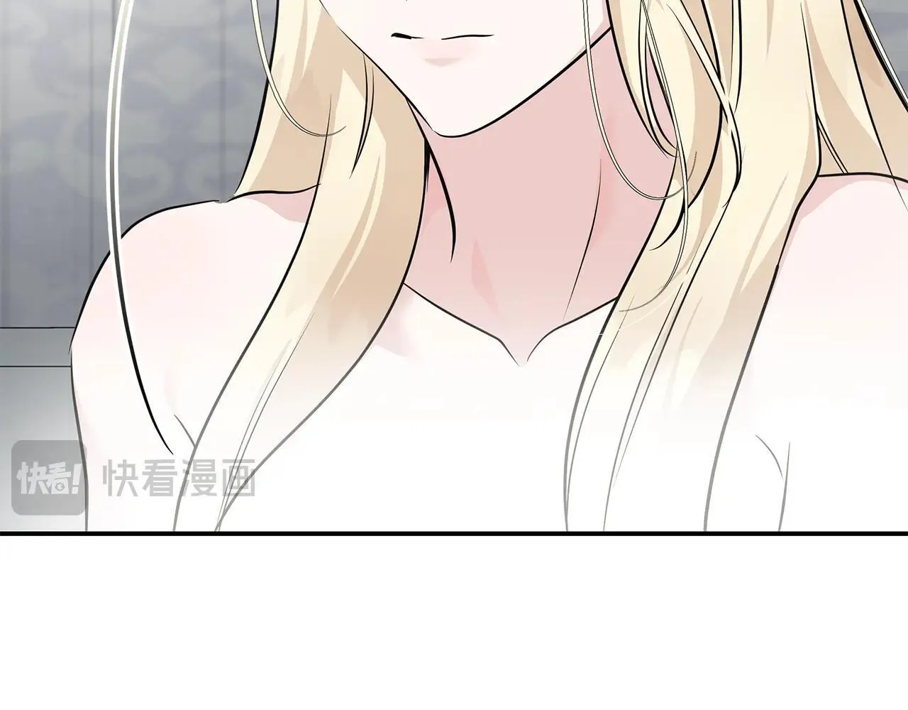 第214话 寻找爆炸源 第24页