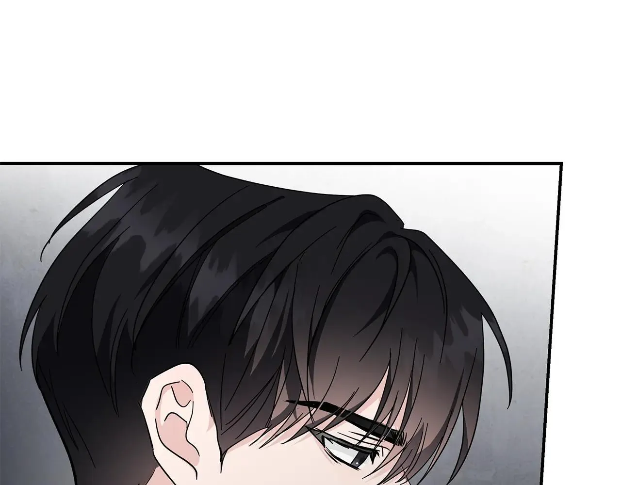 第214话 寻找爆炸源 第68页