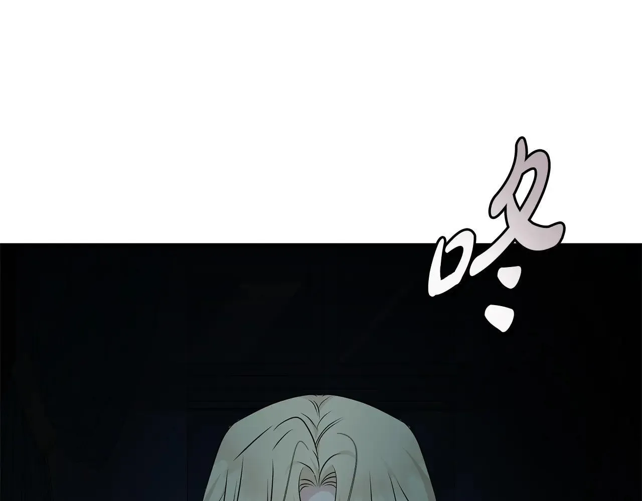 第214话 寻找爆炸源 第185页