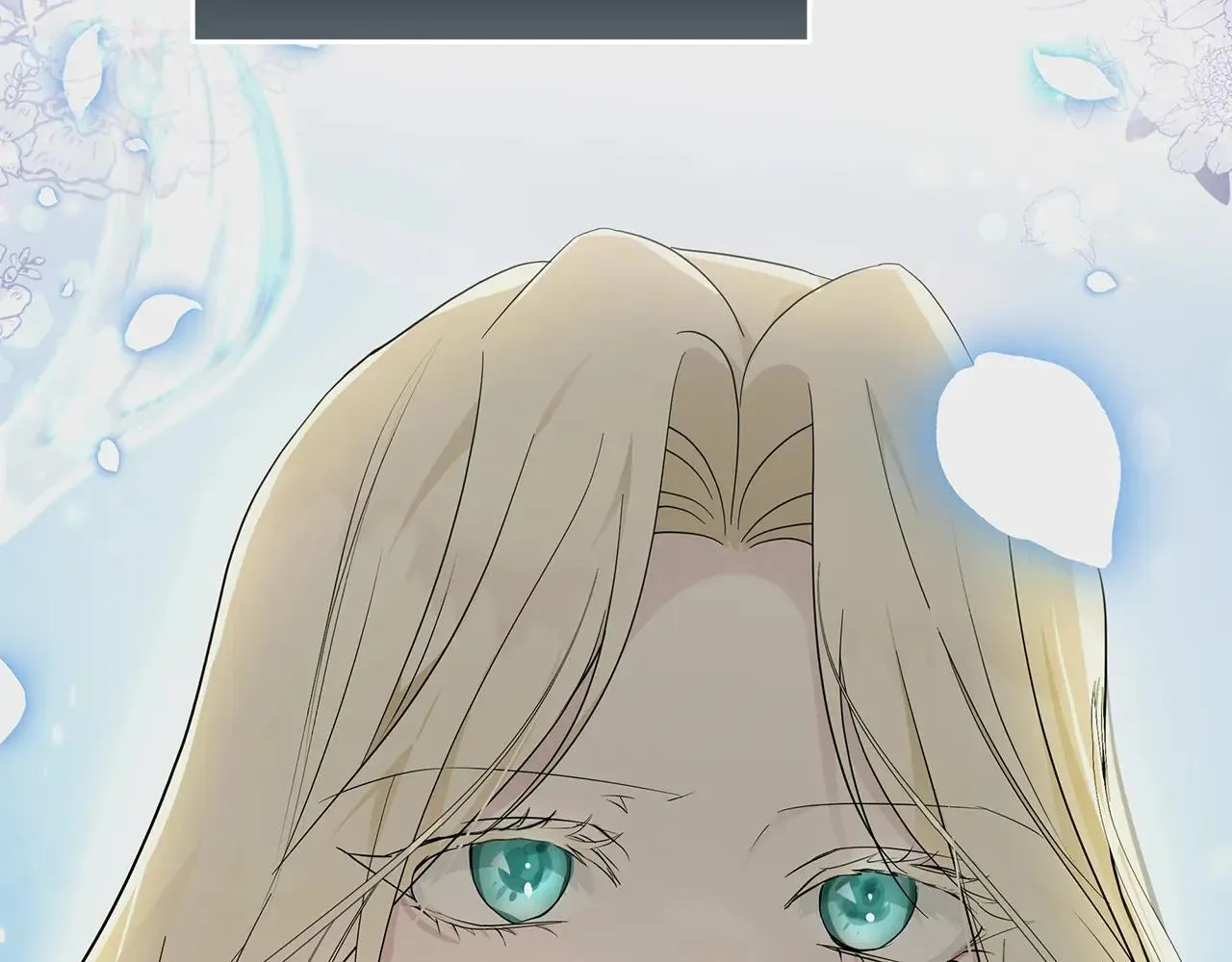 第215话 最后的博弈 第27页