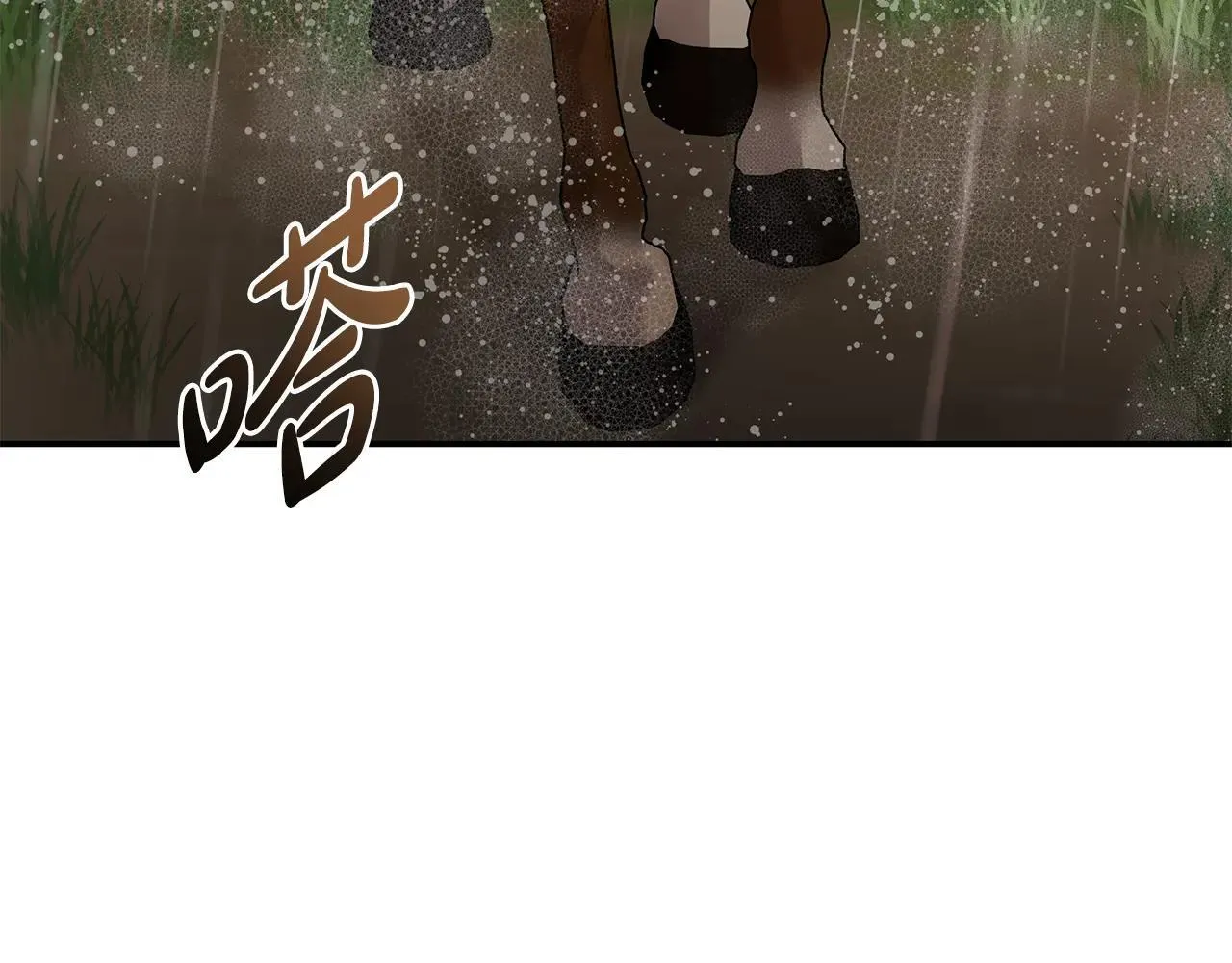 第215话 最后的博弈 第168页