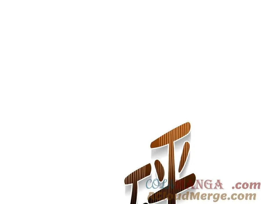 第216话 不再犹豫 第5页