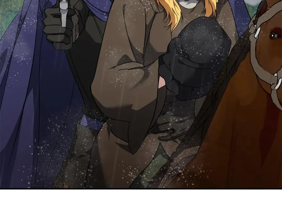 第216话 不再犹豫 第7页