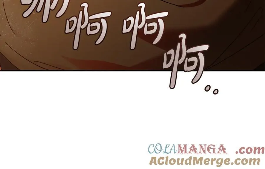 第216话 不再犹豫 第21页