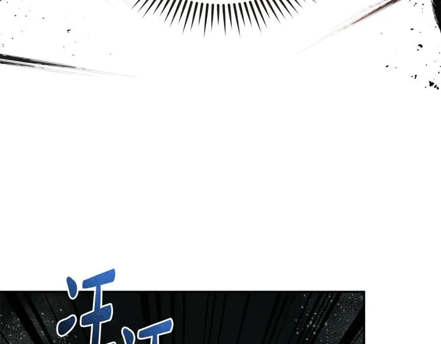 第216话 不再犹豫 第55页