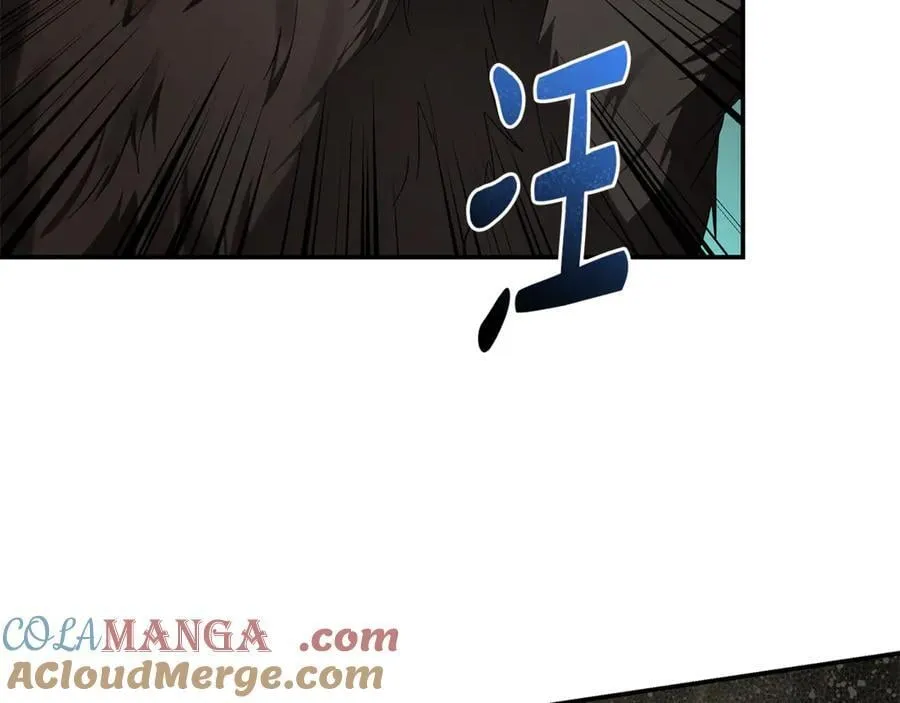 第216话 不再犹豫 第57页