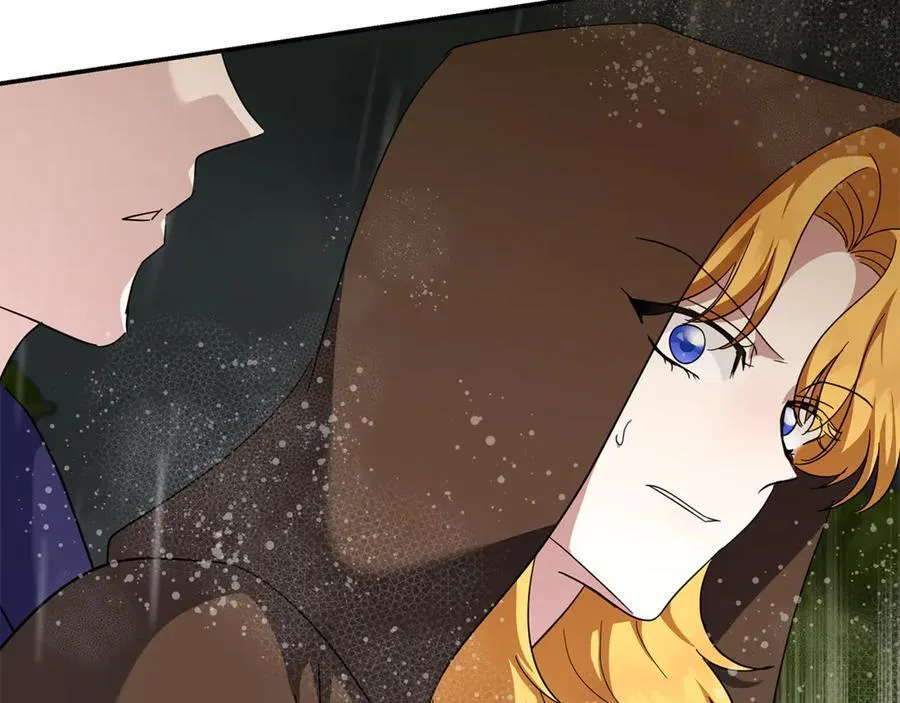 第216话 不再犹豫 第58页