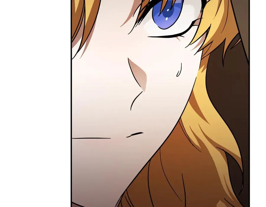 第216话 不再犹豫 第62页
