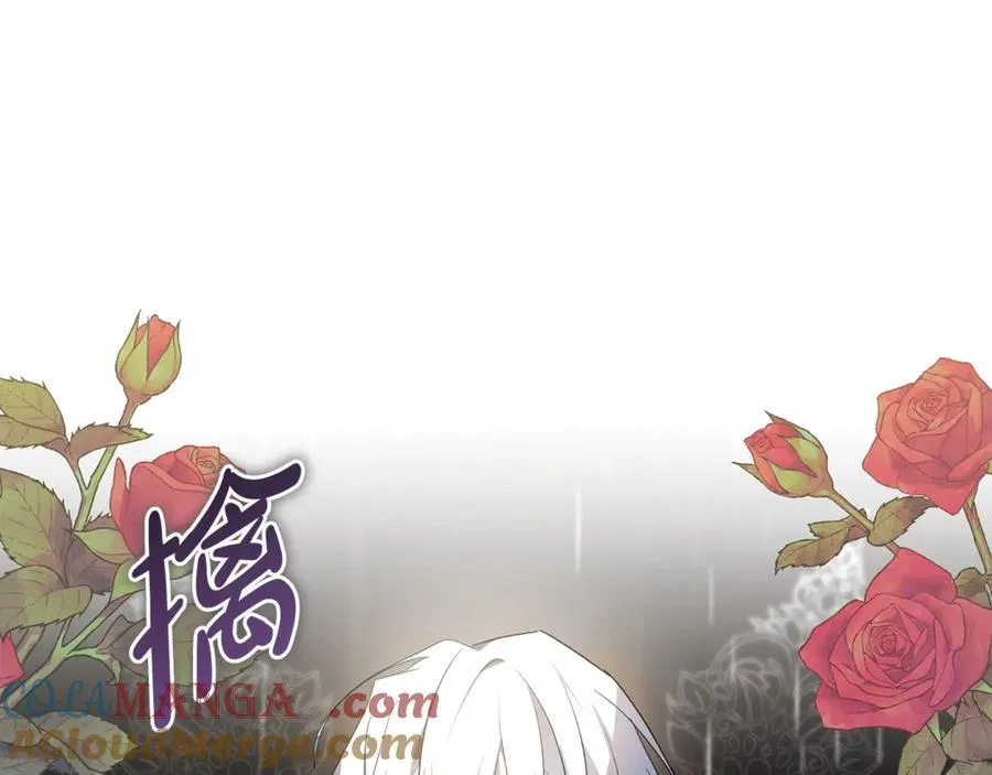 第216话 不再犹豫 第69页