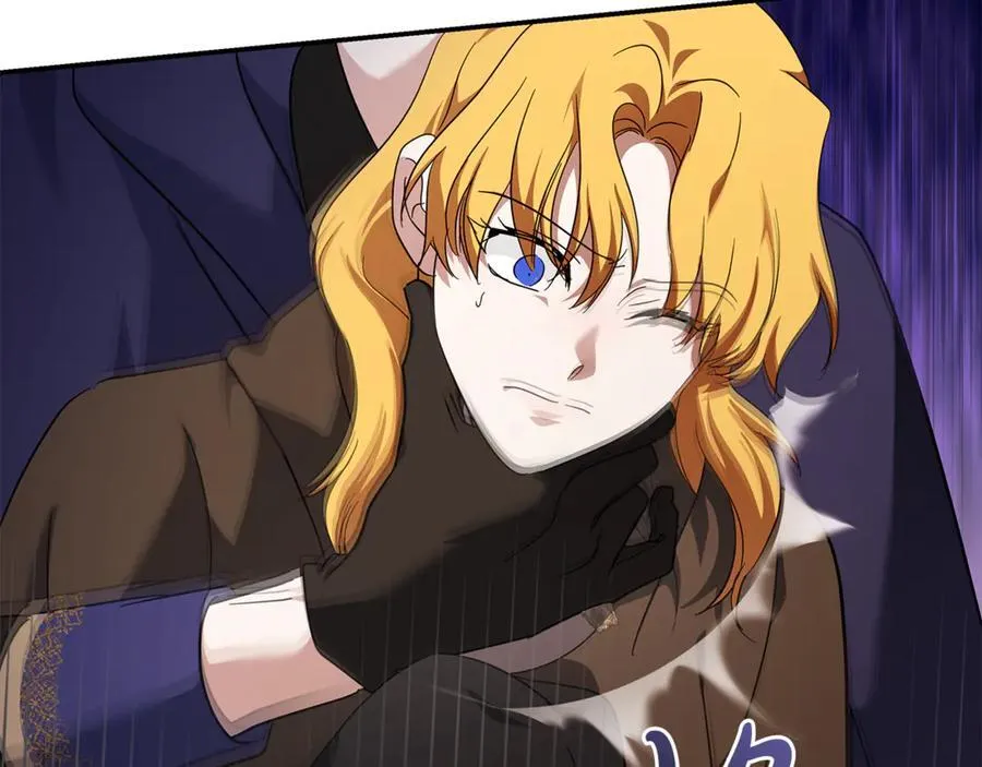 第216话 不再犹豫 第100页