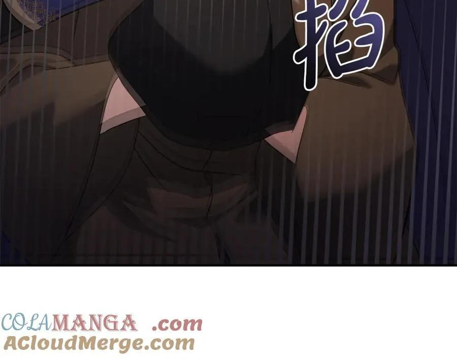 第216话 不再犹豫 第101页