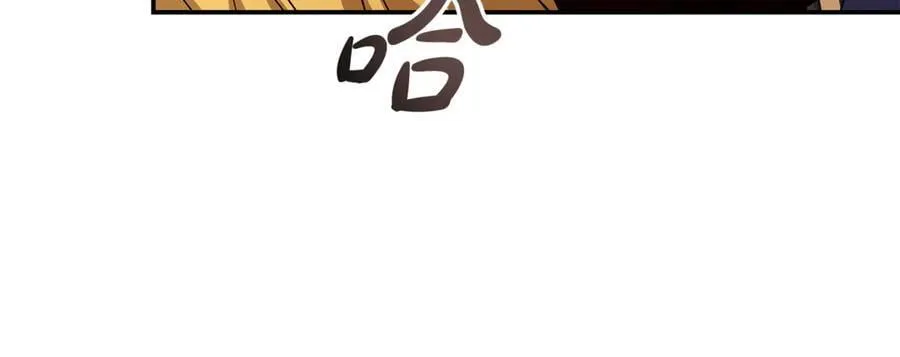 第216话 不再犹豫 第123页
