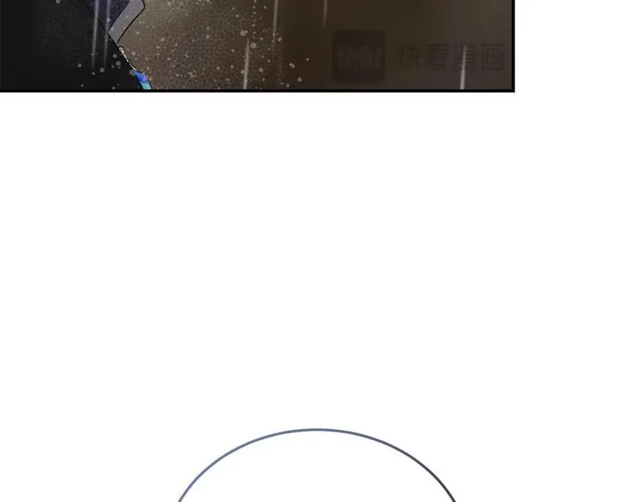 第216话 不再犹豫 第126页