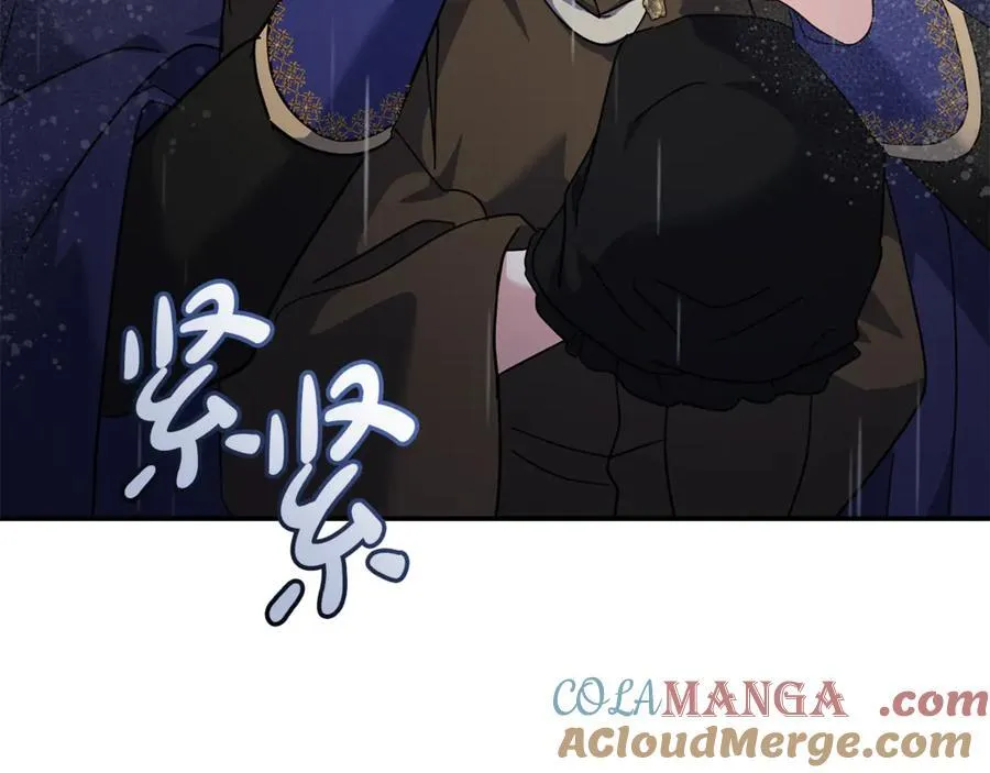 第216话 不再犹豫 第129页