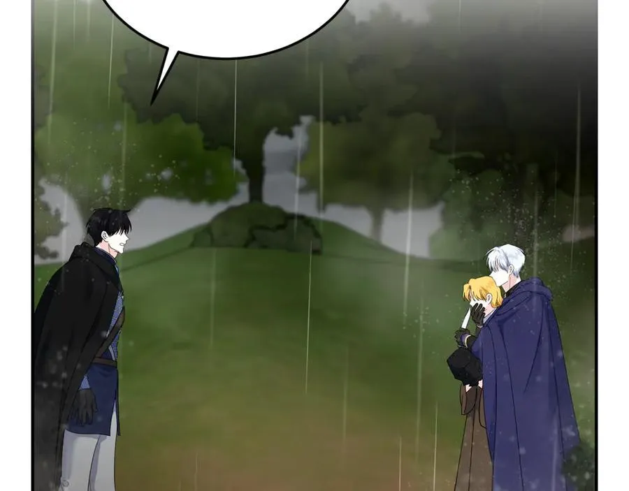 第216话 不再犹豫 第131页