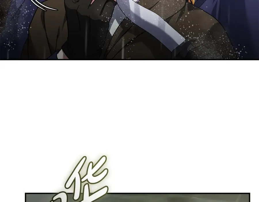 第216话 不再犹豫 第135页