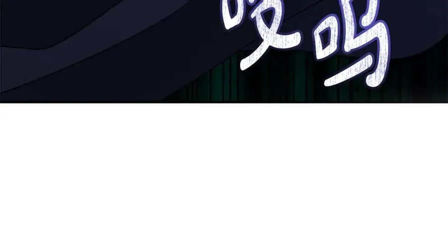 第216话 不再犹豫 第186页