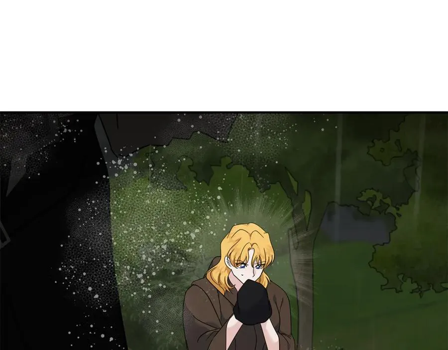 第216话 不再犹豫 第200页